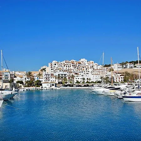 Διαμέρισμα 